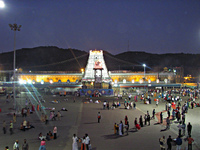 Andhra Pradesh